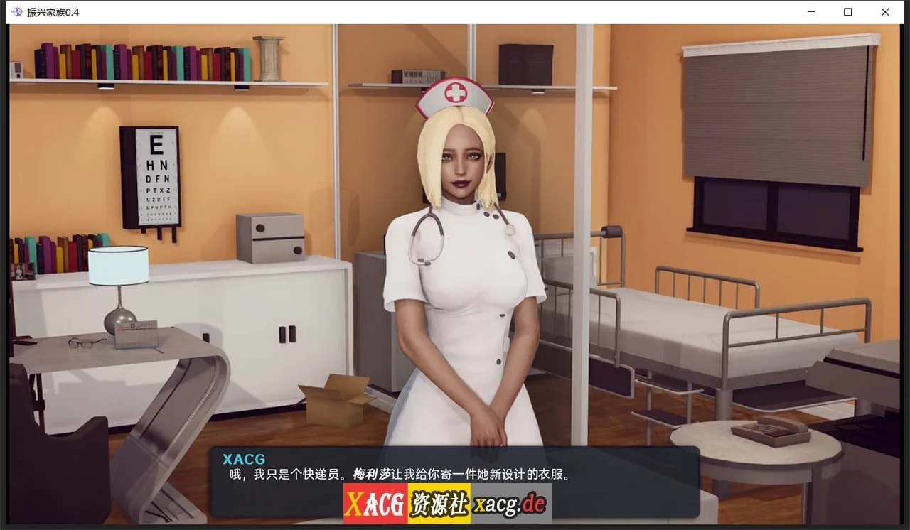 【欧美SLG/汉化/动态】我爱熟女 Milfy Day V0.4 汉化版 【PC+安卓/2G】 畅玩游戏 预览第5张-XACG动漫资源社——中文ACG动漫游戏社区 【欧美SLG/汉化/动态】我爱熟女 Milfy Day V0.4 汉化版 【PC+安卓/2G】 畅玩游戏 预览第5张