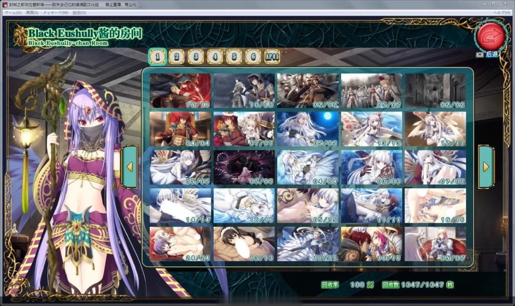 【史诗SLG/中文/动态】封缄之都古拉塞斯塔!威力加强汉化版+全DLC+存档+CG【更新/9G】 畅玩游戏 预览第5张-XACG动漫资源社——中文ACG动漫游戏社区
