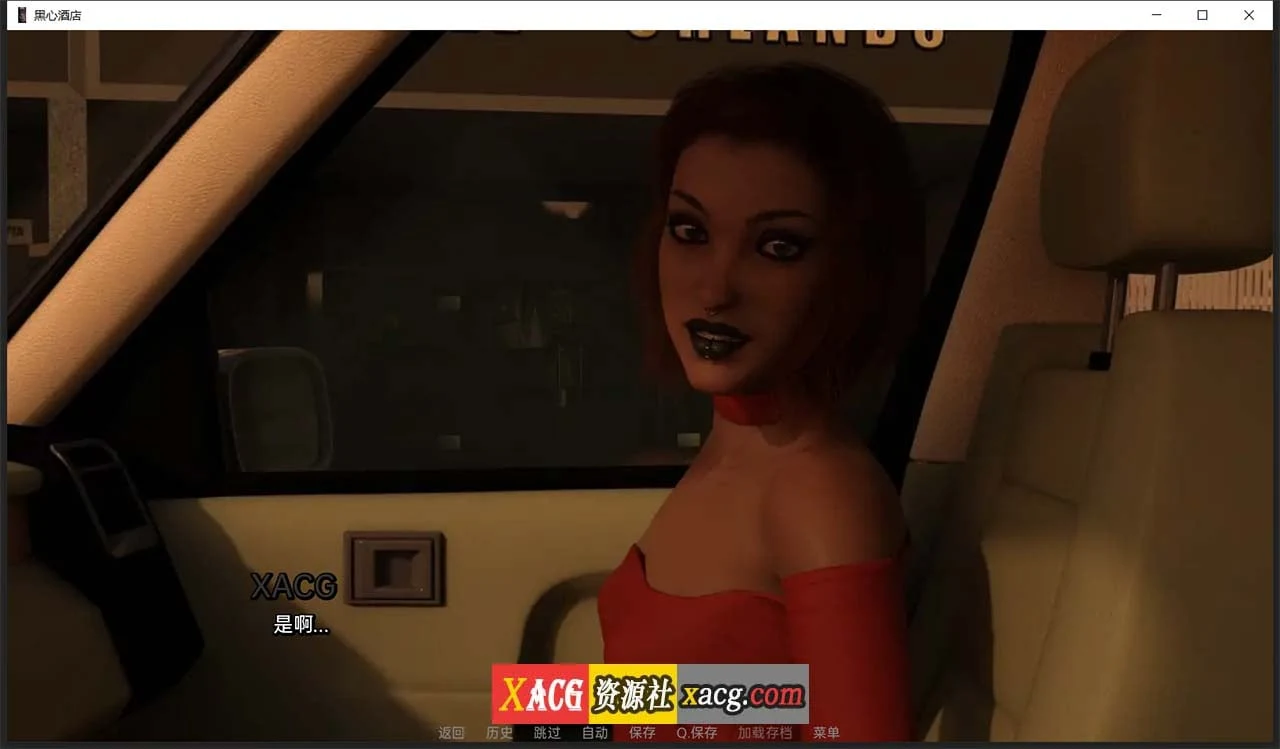 【欧美SLG/汉化/动态】黑心酒店 V1.0 汉化版【PC+安卓/3G】 畅玩游戏 预览第5张-XACG动漫资源社——中文ACG动漫游戏社区 【欧美SLG/汉化/动态】黑心酒店 V1.0 汉化版【PC+安卓/3G】 畅玩游戏 预览第5张