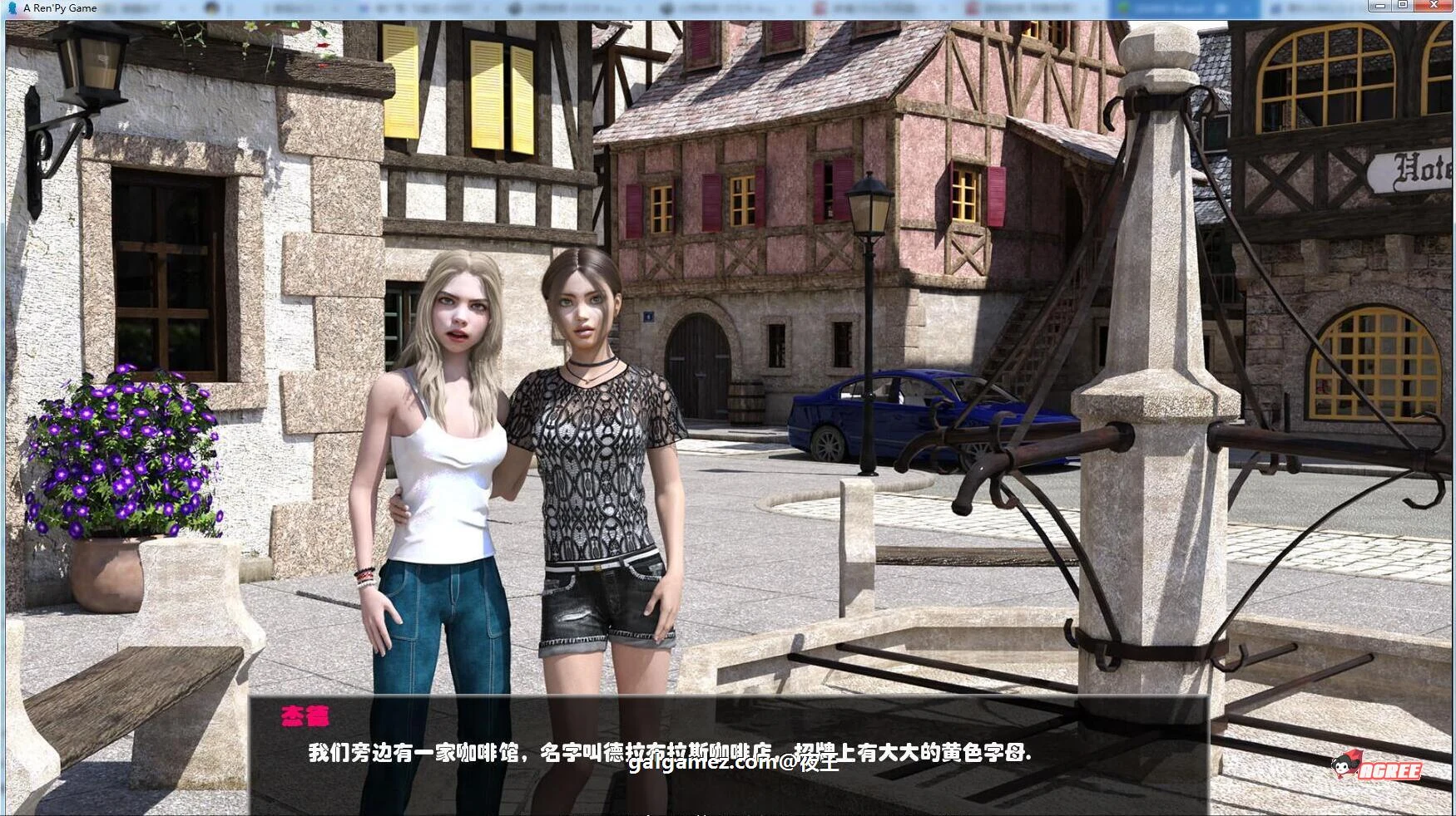 喧嚣镇 精翻汉化完结版+全CG [欧美SLG/动态] {PC+安卓} 3.2G,9月更新完结
