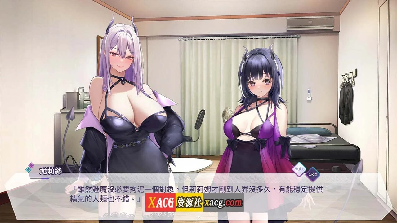 【养成互动SLG/中文/全动态/全CV】魅魔莉莉姆想要升级 V20240829 Steam官方中文步兵版【更新/1.1G】 畅玩游戏 预览第7张-XACG动漫资源社——中文ACG动漫游戏社区