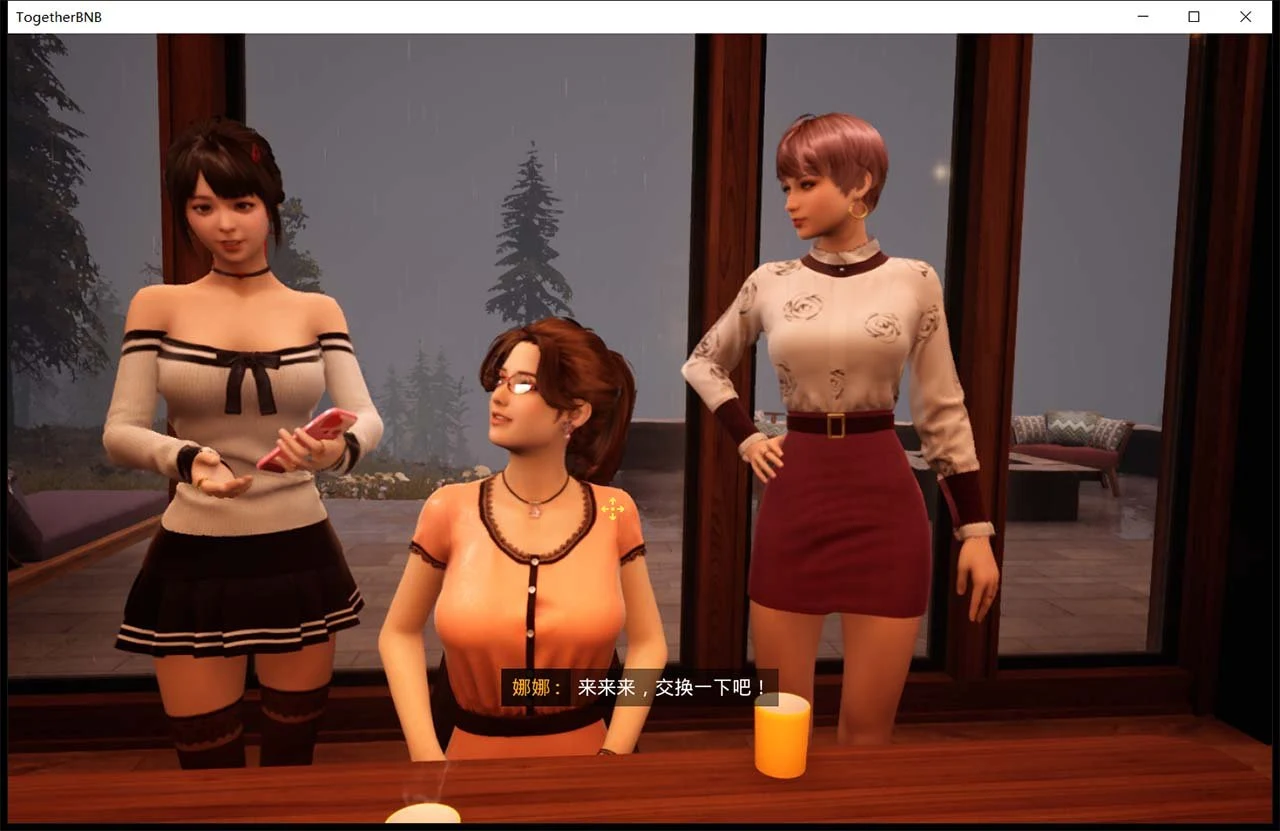 【3D大作/中文配音/全动态】与你在一起 TOGETHER BnB V8235281 官方中文版【10G】 畅玩游戏 预览第3张