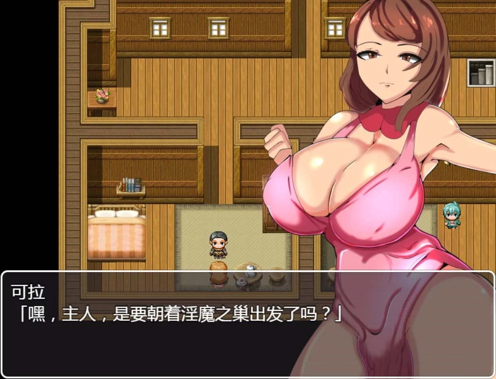 【RPG/汉化】驱魔修行僧与被魅魔盯上的村庄 巴比伦汉化版 + 礼包码【PC+安卓/800M】 畅玩游戏 预览第3张-XACG动漫资源社——中文ACG动漫游戏社区 【RPG/汉化】驱魔修行僧与被魅魔盯上的村庄 巴比伦汉化版 + 礼包码【PC+安卓/800M】 畅玩游戏 预览第3张