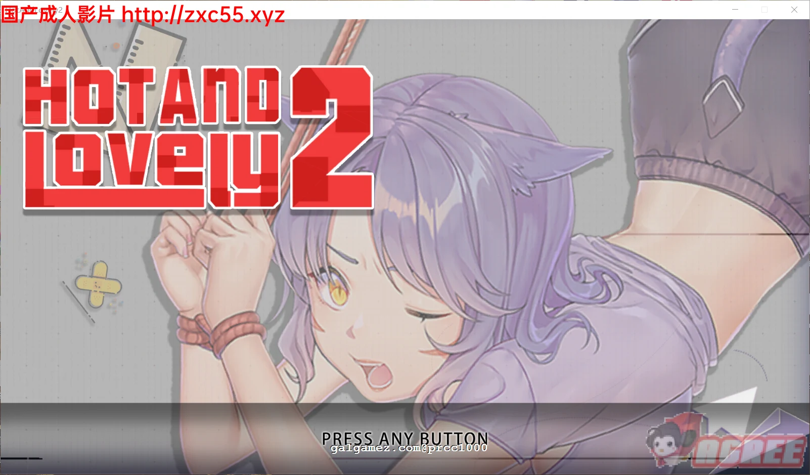 火辣情感2折纸世界大冒险 / 互动SLG / 官中 / 全动态 / 破解版 [2.7G] {全CV} STEAM版