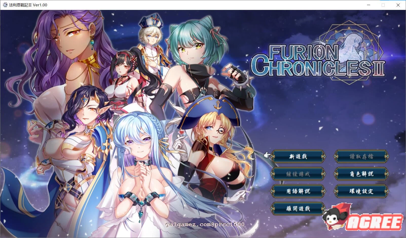 法利恩战纪-第二季归来 DL官方中文版+前作中文版 [SRPG/战棋/中文]