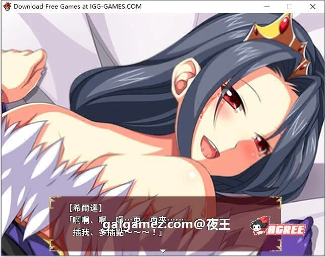 【大型RPG/中文/动态CV】没落的贵族小姐爱丽丝 官方中文去圣光版+存档【多空/4.5G/百度】 畅玩游戏 预览第11张-XACG动漫资源社——中文ACG动漫游戏社区 【大型RPG/中文/动态CV】没落的贵族小姐爱丽丝 官方中文去圣光版+存档【多空/4.5G/百度】 畅玩游戏 预览第11张