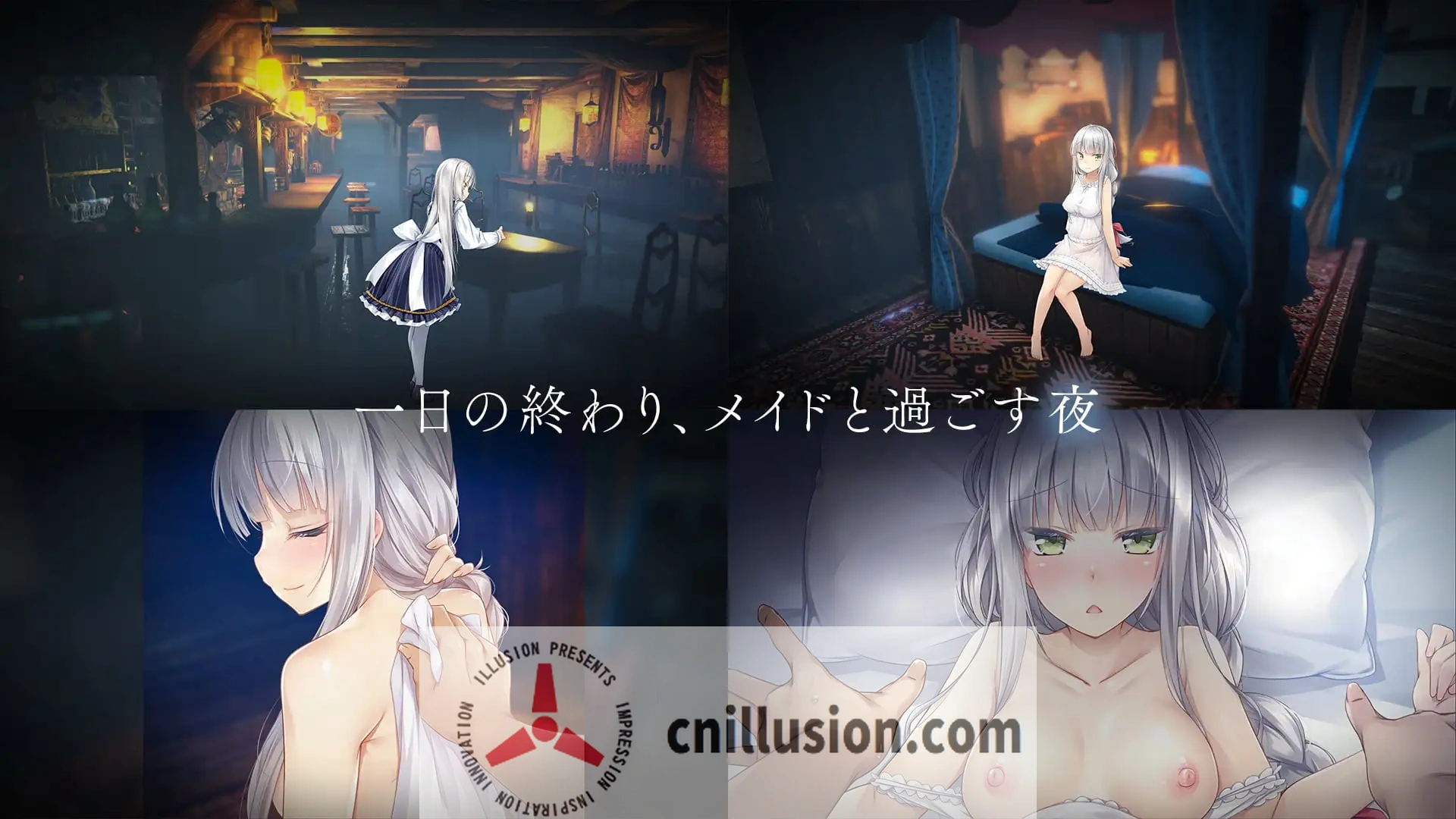 崭新世界 堕落 [官中/SLG/Ver1.01] Fallen/Brand New World 微云网盘或直链下载~
