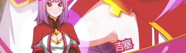 【大型SLG/中文/动态CG】奴隶求爱记 V1.29版增加新剧情【3G/更新】 畅玩游戏 预览第5张-XACG动漫资源社——中文ACG动漫游戏社区 【大型SLG/中文/动态CG】奴隶求爱记 V1.29版增加新剧情【3G/更新】 畅玩游戏 预览第5张