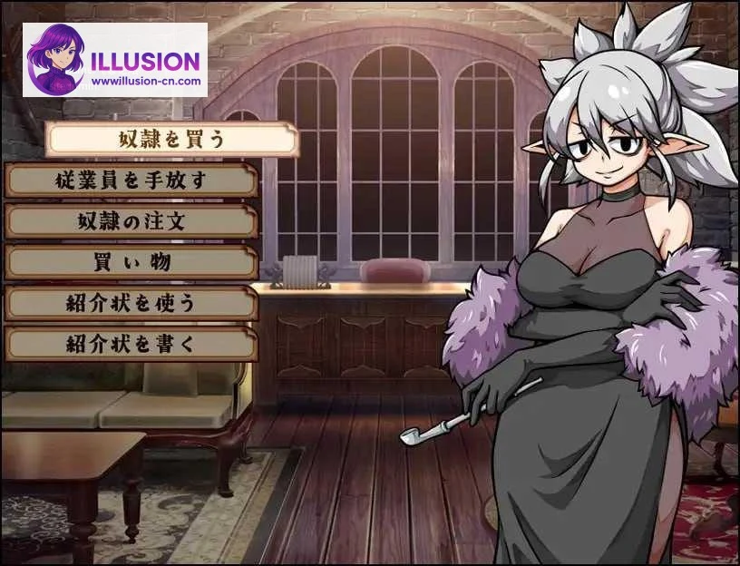 与流民娘开始的食堂繁盛记 [官中] [PC-SLG游戏] [SLG] [PC+更新] [401m] [百度云/FM]