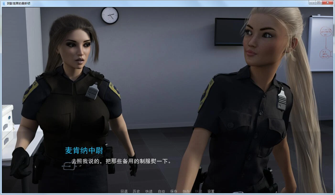 阴影笼罩的曼斯顿 [欧美SLG/汉化/动态CG] Ver3.2 精翻汉化版 更新