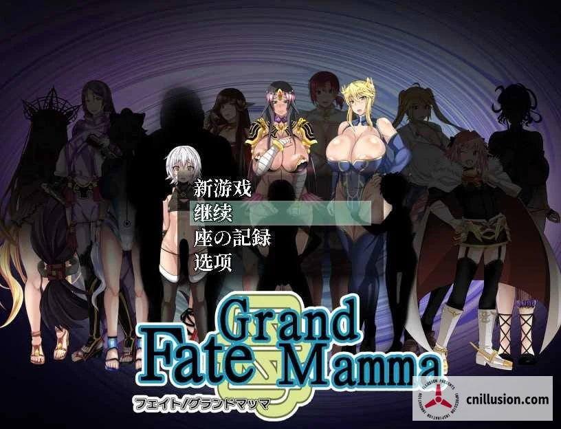 女性命运召唤 Fate Grand mamma [RPG/特殊汉化/Ver104] [AI/2.2G] [微云直链+下载]
