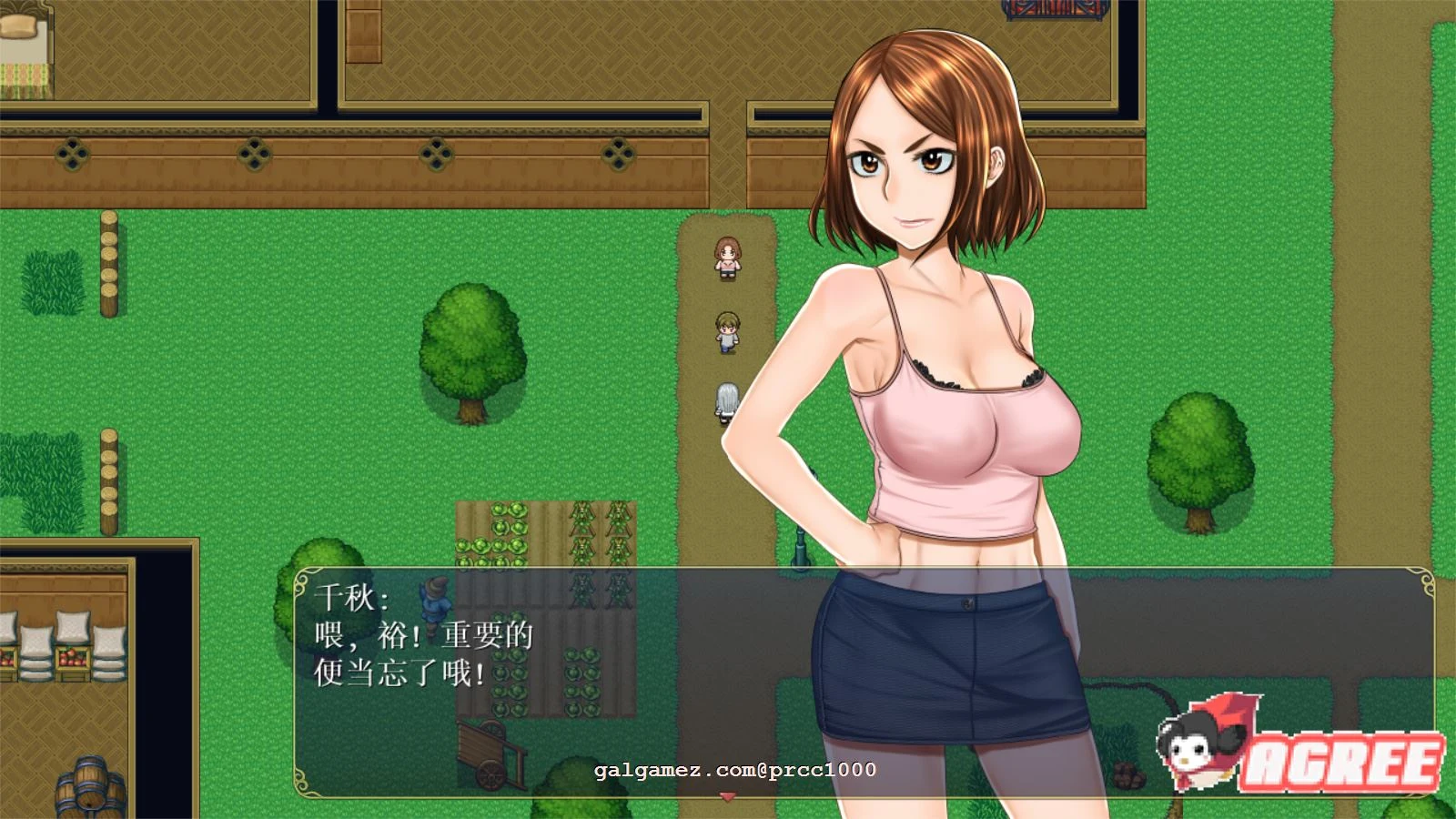 【爆款RPG/汉化/阿黑颜】异世界通讯-異世界通信 V1.03云汉化作弊版+CG包【3.5G/调教凌辱】 畅玩游戏 预览第4张-XACG动漫资源社——中文ACG动漫游戏社区 【爆款RPG/汉化/阿黑颜】异世界通讯-異世界通信 V1.03云汉化作弊版+CG包【3.5G/调教凌辱】 畅玩游戏 预览第4张