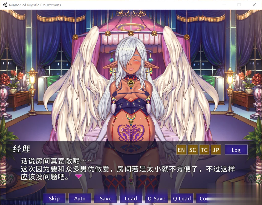 游戏预览