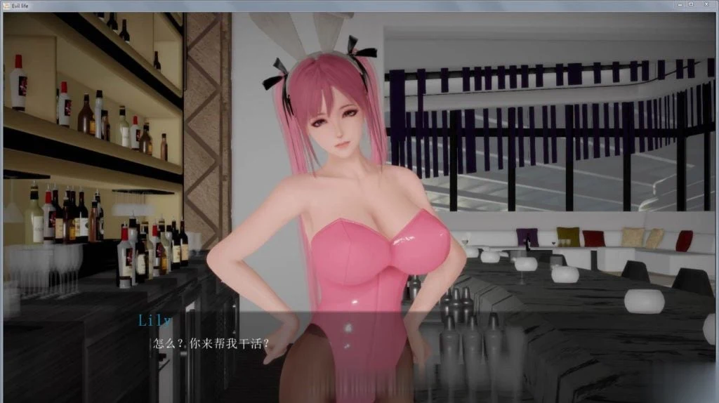 【欧美SLG/中文/全动态】邪恶人生 V0.20b官方中文版★国风新作+全CG动画【更新/1.6G】 畅玩游戏 预览第12张-XACG动漫资源社——中文ACG动漫游戏社区