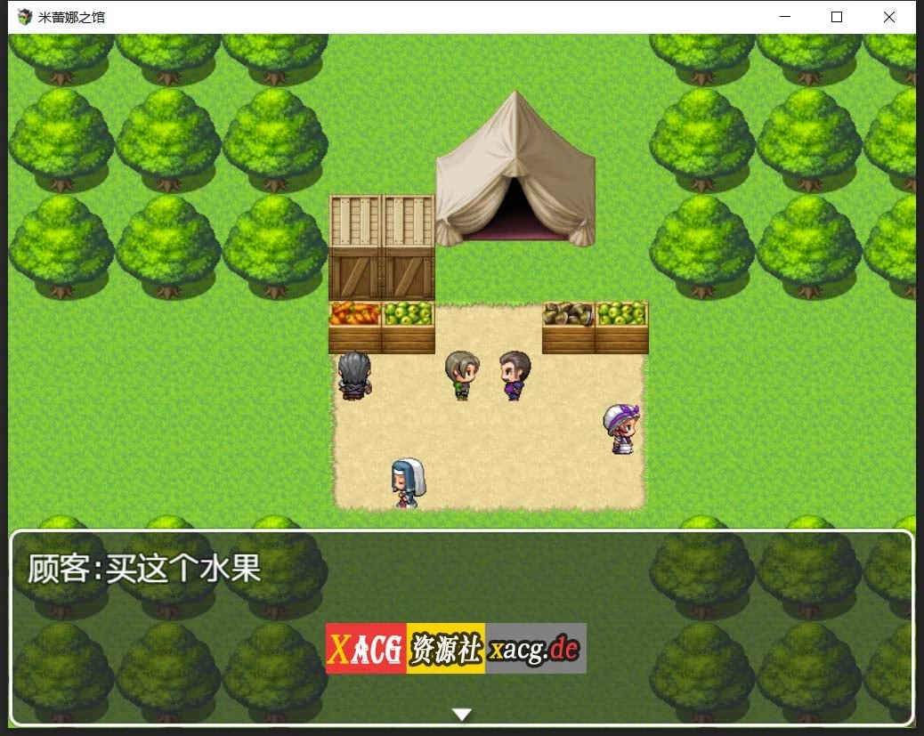 【RPG/汉化】魔女米蕾娜之馆:魔女的至高邀约 精翻汉化版 PC+安卓 【1G】 畅玩游戏 预览第4张-XACG动漫资源社——中文ACG动漫游戏社区 【RPG/汉化】魔女米蕾娜之馆:魔女的至高邀约 精翻汉化版 PC+安卓 【1G】 畅玩游戏 预览第4张