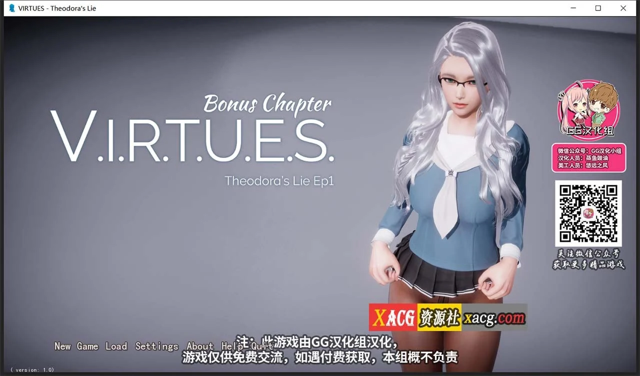 【欧美SLG/汉化/动态】美德 V.I.R.T.U.E.S. What if+外传+奖励章节 10部合集 【PC+安卓/3.5G】 畅玩游戏 预览第8张-XACG动漫资源社——中文ACG动漫游戏社区 【欧美SLG/汉化/动态】美德 V.I.R.T.U.E.S. What if+外传+奖励章节 10部合集 【PC+安卓/3.5G】 畅玩游戏 预览第8张