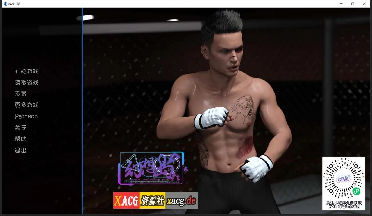 为战而生/战斗生活 汉化版 Ver0.5.5 [欧美SLG] {PC+安卓} 2G 更新版