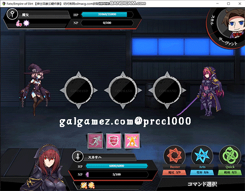 【超大作RPG/汉化/完结】Fate:尘埃帝国 完结作弊汉化版【新汉化/全CV/4G】 畅玩游戏 预览第5张-XACG动漫资源社——中文ACG动漫游戏社区 【超大作RPG/汉化/完结】Fate:尘埃帝国 完结作弊汉化版【新汉化/全CV/4G】 畅玩游戏 预览第5张