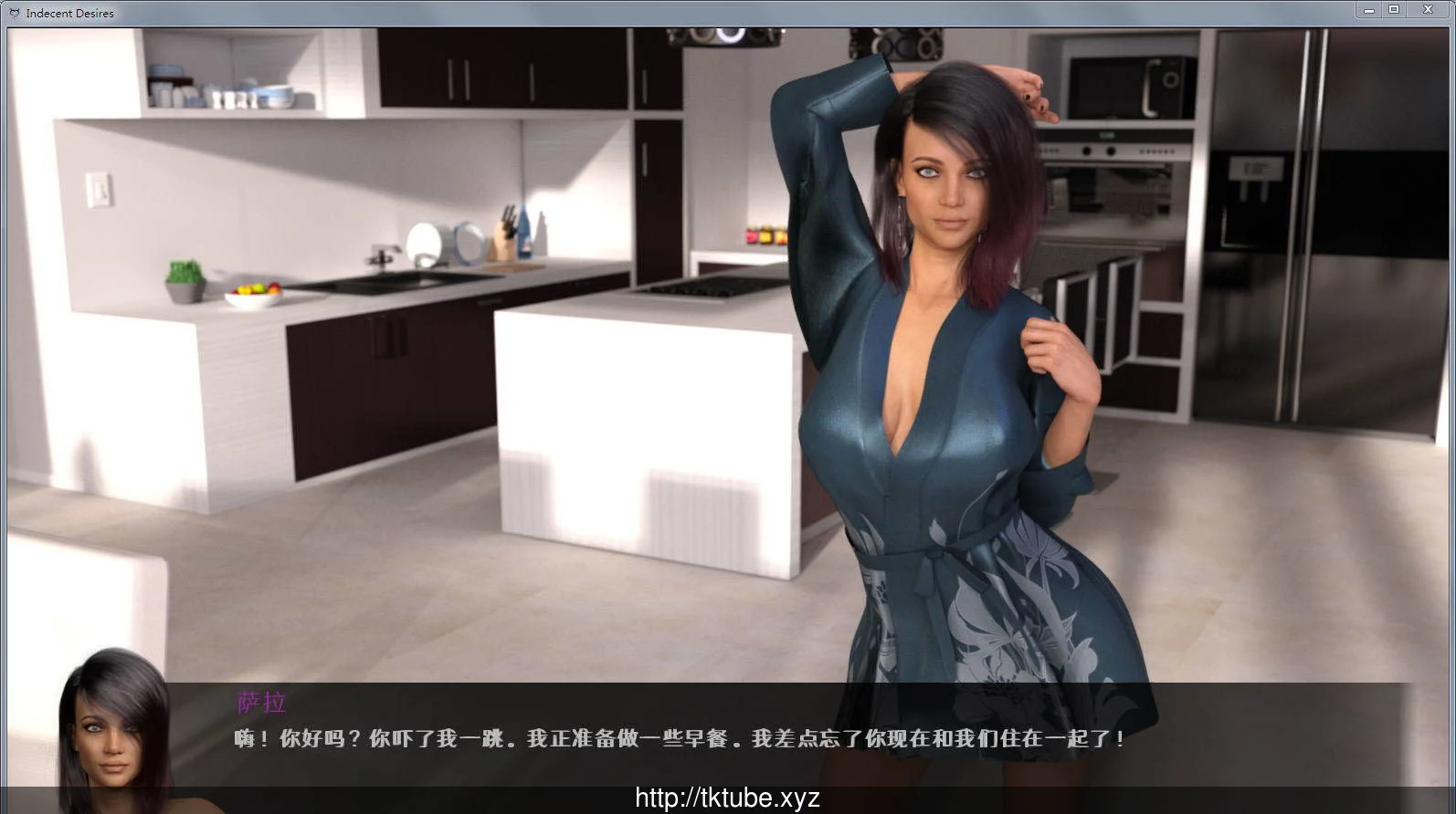 不雅的欲望-IndecentDesires V007精修汉化版【更新】 畅玩游戏 预览第3张-XACG动漫资源社——中文ACG动漫游戏社区