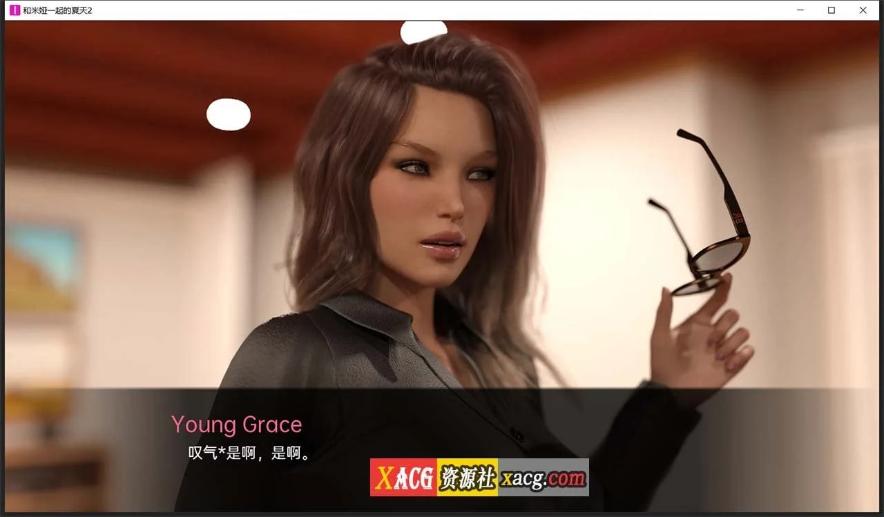 【欧美SLG/汉化/动态】米娅的夏天2 EP7 汉化版【PC+安卓/3G】 畅玩游戏 预览第7张