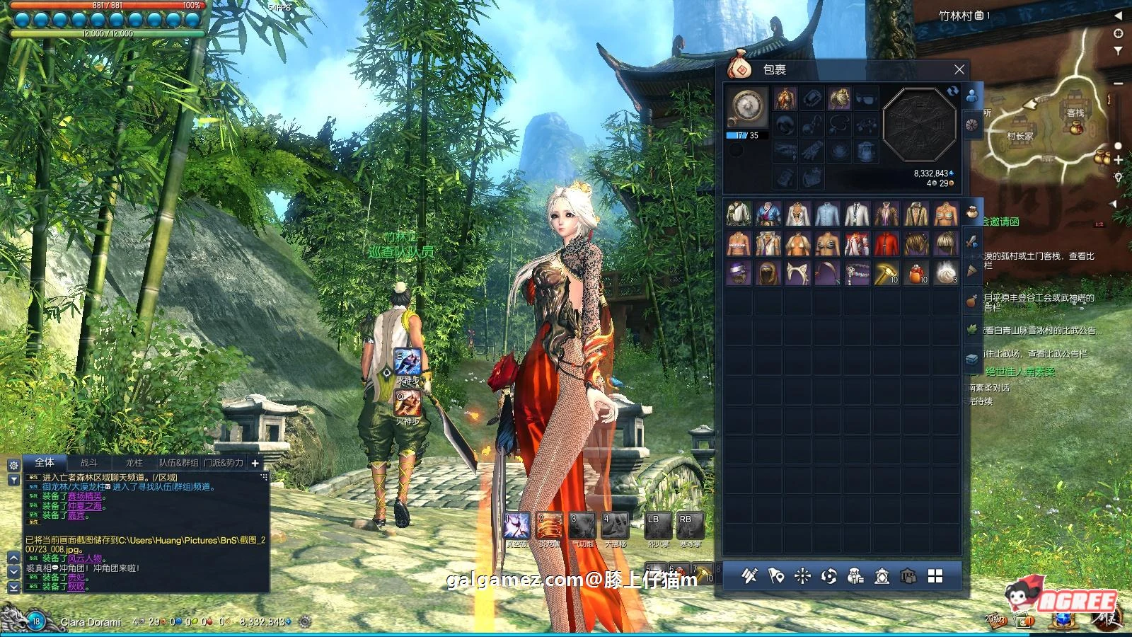 【3D史诗网游/全动态】剑灵:单机中文版!服务端一键开启版+GM工具+绅士MOD【30G】 畅玩游戏 预览第9张-XACG动漫资源社——中文ACG动漫游戏社区 【3D史诗网游/全动态】剑灵:单机中文版!服务端一键开启版+GM工具+绅士MOD【30G】 畅玩游戏 预览第9张