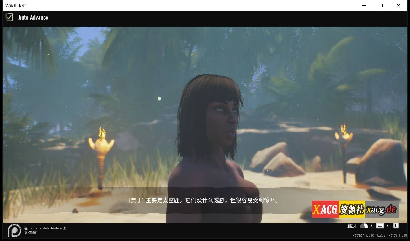 【3D大作/虚幻4/更新】Wild Life-野性生活 2021.10.26 官方中文版【动态/23G】 畅玩游戏 预览第6张-XACG动漫资源社——中文ACG动漫游戏社区 【3D大作/虚幻4/更新】Wild Life-野性生活 2021.10.26 官方中文版【动态/23G】 畅玩游戏 预览第6张