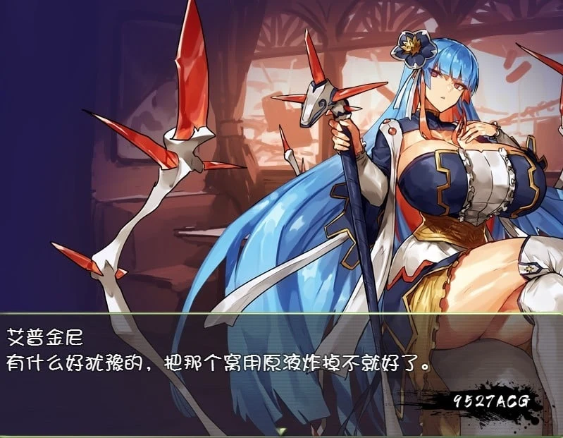 【经营RPG/汉化】 DBM(人形战斗女仆)战记 完整精翻汉化版【1.4G/PC+安卓/新汉化】 畅玩游戏 预览第6张-XACG动漫资源社——中文ACG动漫游戏社区 【经营RPG/汉化】 DBM(人形战斗女仆)战记 完整精翻汉化版【1.4G/PC+安卓/新汉化】 畅玩游戏 预览第6张
