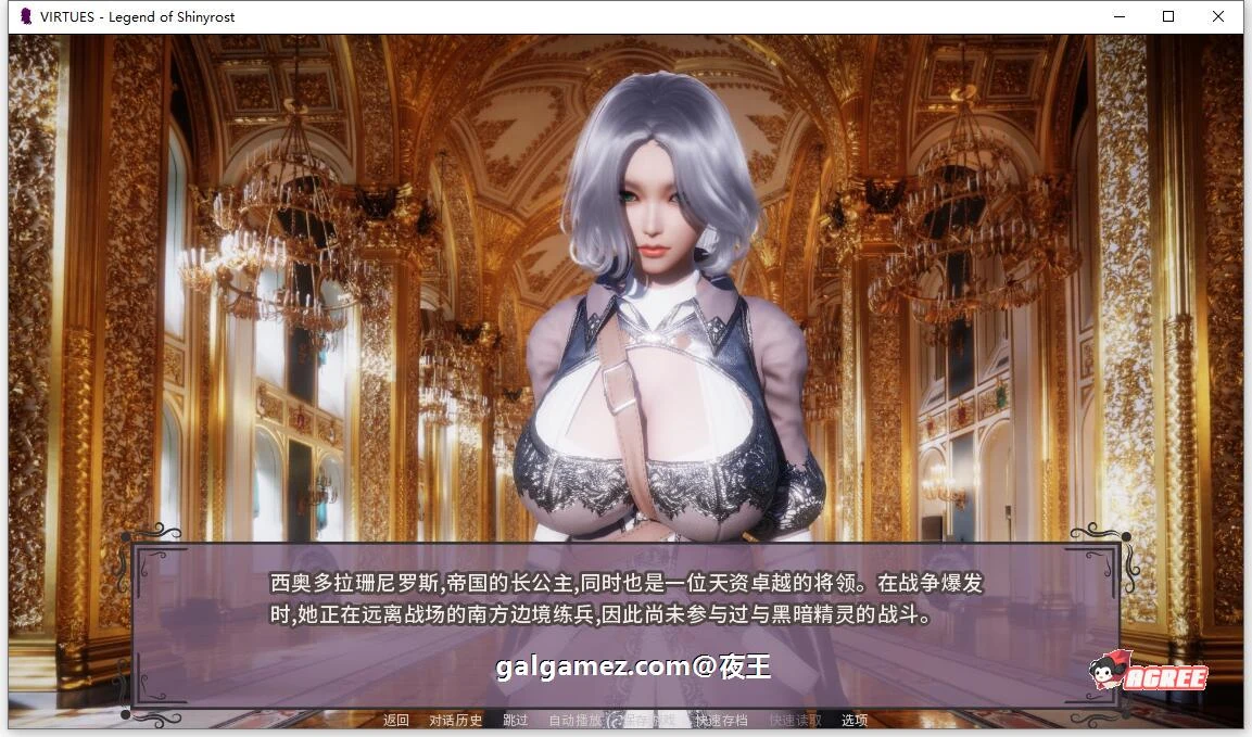 【国风SLG/汉化/动态】美德 What if 3+V9 精翻汉化版+全外传【12月更新/PC+安卓/8G】 畅玩游戏 预览第3张-XACG动漫资源社——中文ACG动漫游戏社区 【国风SLG/汉化/动态】美德 What if 3+V9 精翻汉化版+全外传【12月更新/PC+安卓/8G】 畅玩游戏 预览第3张