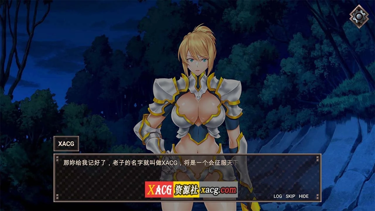 【战略SLG/中文】欲望游戏 Game of lust Steam 官方中文版 【400M】 畅玩游戏 预览第6张-XACG动漫资源社——中文ACG动漫游戏社区 【战略SLG/中文】欲望游戏 Game of lust Steam 官方中文版 【400M】 畅玩游戏 预览第6张