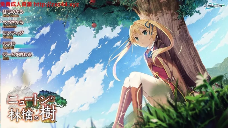 牛顿与苹果树 全线汉化硬盘版 [丧心病狂玩牛顿]