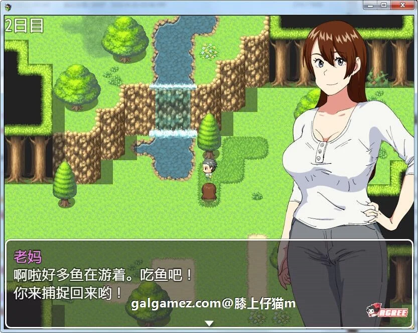 【RPG/汉化】和妈妈在孤岛银乱生活!精翻完整汉化版+全CG【新汉化/PC+安卓/500M】 畅玩游戏 预览第5张-XACG动漫资源社——中文ACG动漫游戏社区 【RPG/汉化】和妈妈在孤岛银乱生活!精翻完整汉化版+全CG【新汉化/PC+安卓/500M】 畅玩游戏 预览第5张
