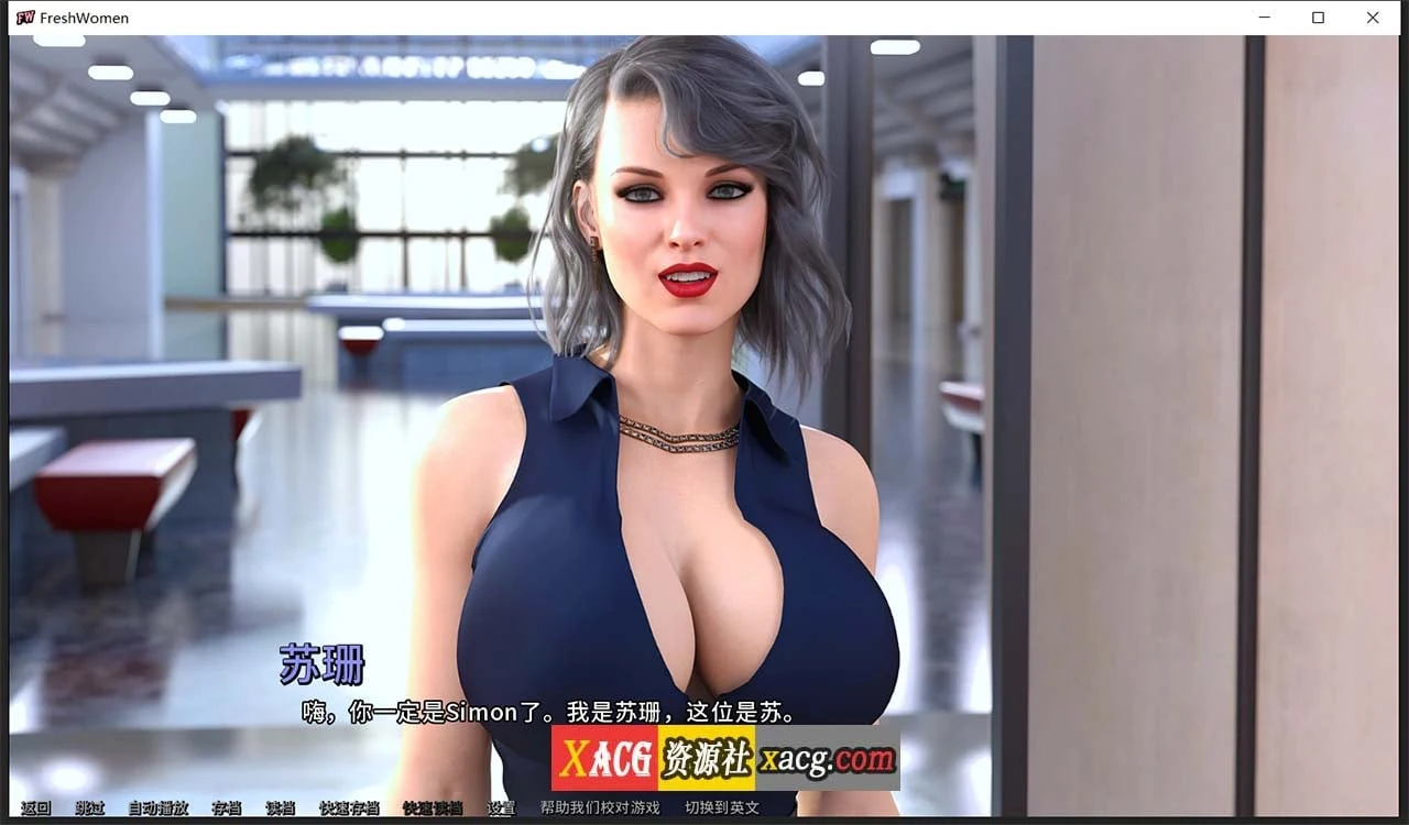 欧美SLG/中文/动态】新生也疯狂:第一季 STEAM官方中文步兵版【新作/+安卓/7G】 畅玩游戏 预览第10张-XACG动漫资源社——中文ACG动漫游戏社区 欧美SLG/中文/动态】新生也疯狂:第一季 STEAM官方中文步兵版【新作/+安卓/7G】 畅玩游戏 预览第10张