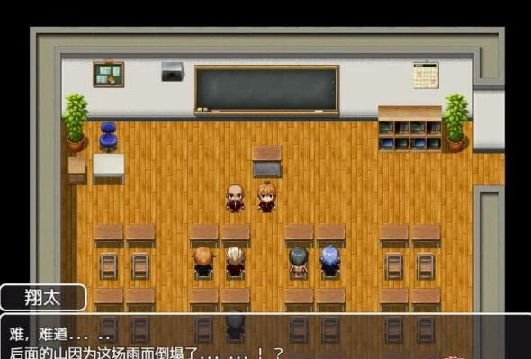 【RPG/汉化】体育老师埃琳娜~在异世界大宝剑物语 云汉化润色版【PC+安卓/2G】 畅玩游戏 预览第6张-XACG动漫资源社——中文ACG动漫游戏社区 【RPG/汉化】体育老师埃琳娜~在异世界大宝剑物语 云汉化润色版【PC+安卓/2G】 畅玩游戏 预览第6张