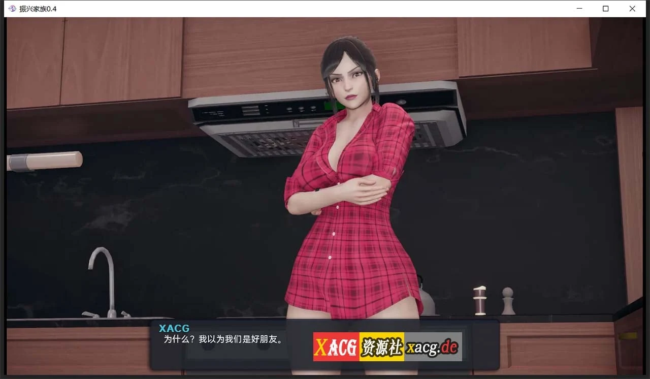 【欧美SLG/汉化/动态】我爱熟女 Milfy Day V0.4 汉化版 【PC+安卓/2G】 畅玩游戏 预览第8张-XACG动漫资源社——中文ACG动漫游戏社区 【欧美SLG/汉化/动态】我爱熟女 Milfy Day V0.4 汉化版 【PC+安卓/2G】 畅玩游戏 预览第8张