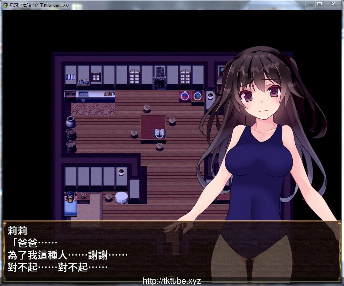 见习银魔与骑士的工作2!DL官方中文版【新作】 畅玩游戏 预览第4张-XACG动漫资源社——中文ACG动漫游戏社区