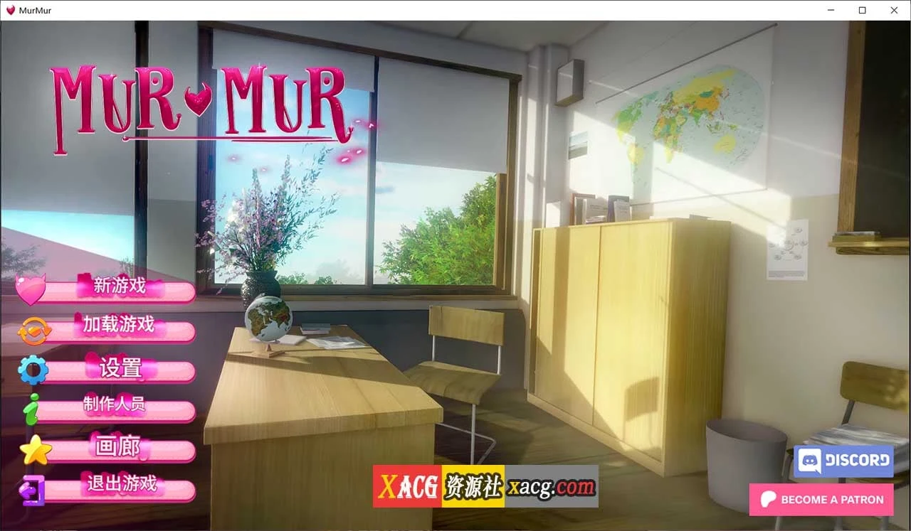 轻声低语 Murmur v0.7 米乐汉化版【后宫SLG/动态/官中】 [4G]