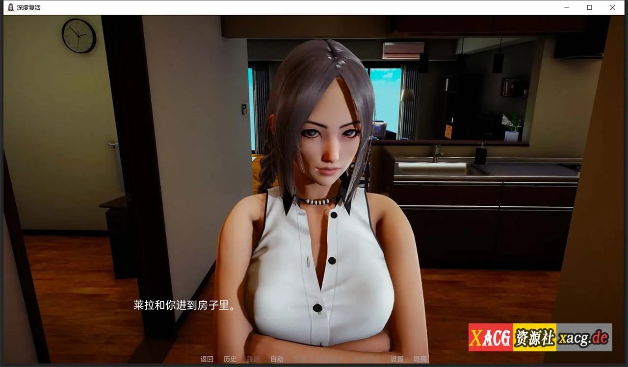 【亚洲风SLG/汉化/动态】深度觉醒 CH8 精翻汉化版【PC+安卓/2G/3月更新】 畅玩游戏 预览第6张