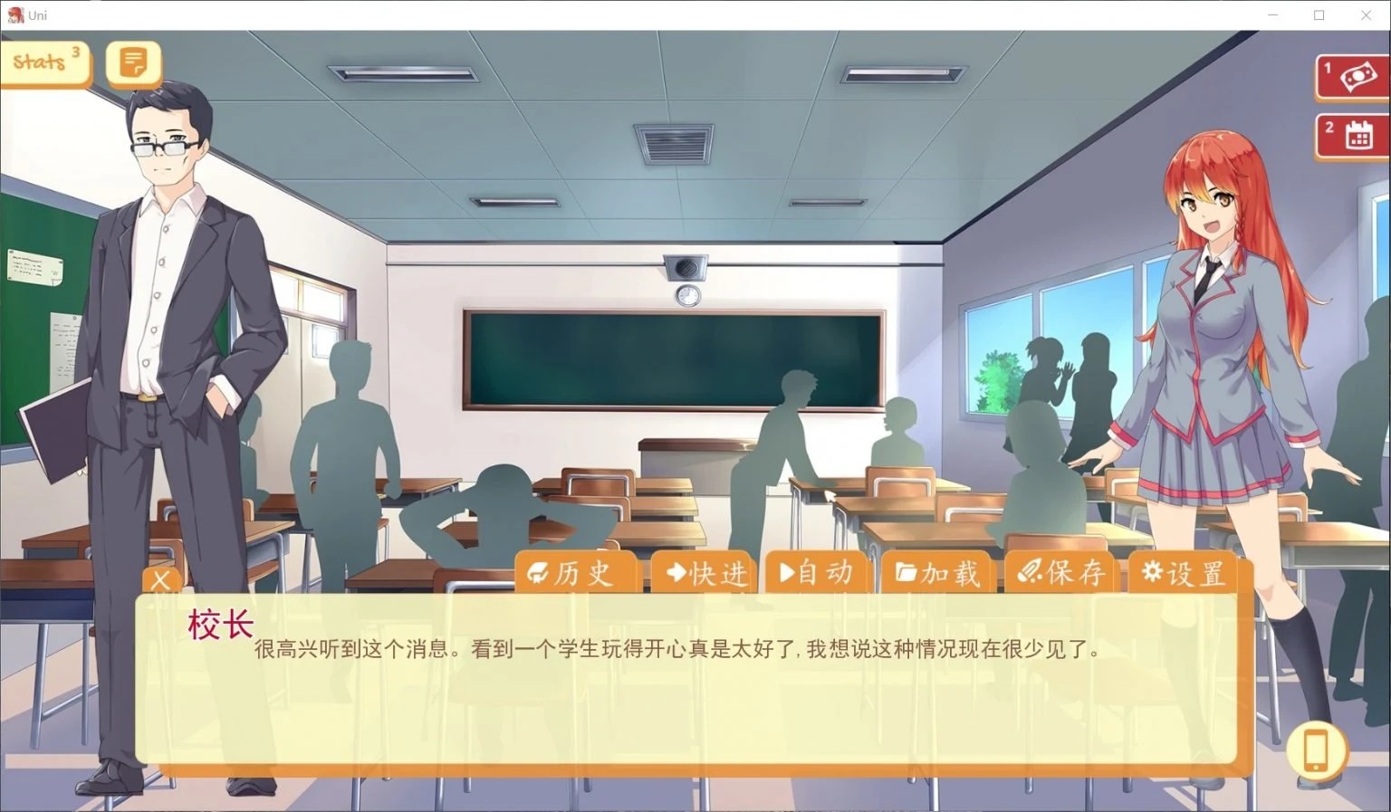 【高自由度SLG/汉化/步兵】大学生活-Uni Ver43.103C 精翻汉化版【PC+安卓/2G/更新】 畅玩游戏 预览第11张-XACG动漫资源社——中文ACG动漫游戏社区 【高自由度SLG/汉化/步兵】大学生活-Uni Ver43.103C 精翻汉化版【PC+安卓/2G/更新】 畅玩游戏 预览第11张