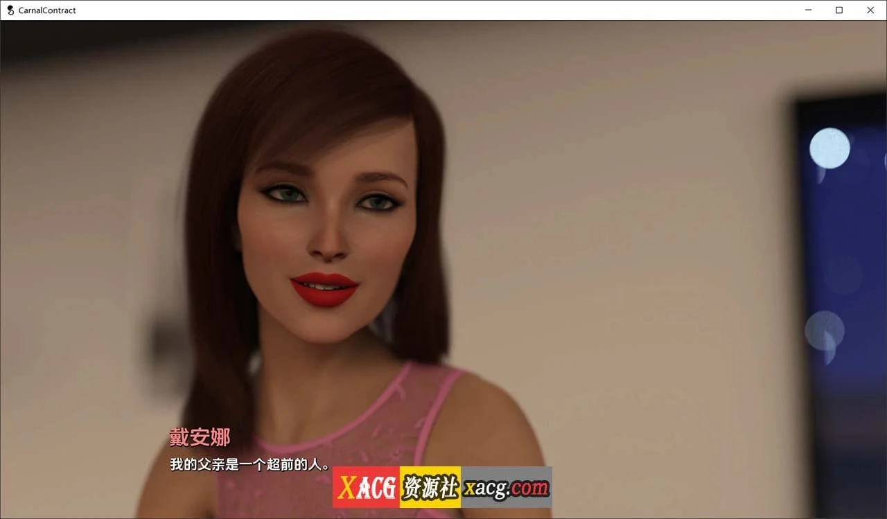 【欧美SLG/汉化/动态】世俗契约 ver0.9 Rework 汉化版【PC+安卓/4G】 畅玩游戏 预览第5张-XACG动漫资源社——中文ACG动漫游戏社区