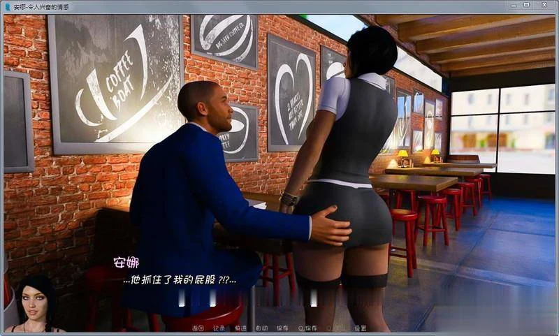 【欧美SLG/火鸟字幕组】安娜 v2.0 精翻汉化安卓版+全回想/附3外传 【PC+安卓][更新/动态/3.4G] 畅玩游戏 预览第5张