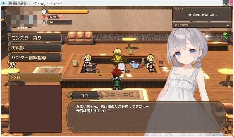 绝顶救国 【AI汉化+动态】【RPG】【PC】【2.16G】【百度云/FM】