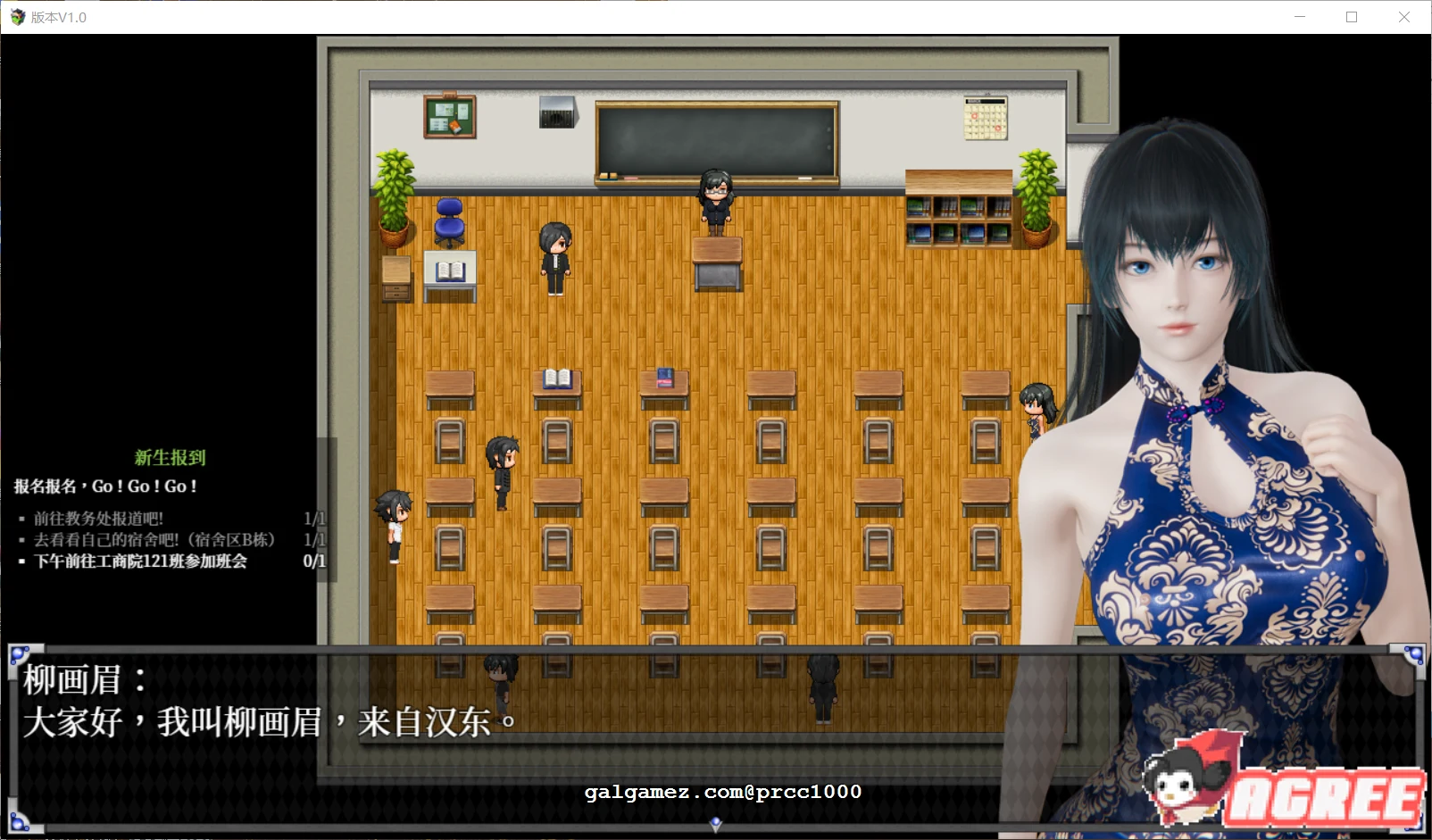 【国产RPG/中文/全动态】逆命·REVERSE FATE V1.1 官方中文步兵版【新作/1.5G】 畅玩游戏 预览第3张-XACG动漫资源社——中文ACG动漫游戏社区 【国产RPG/中文/全动态】逆命·REVERSE FATE V1.1 官方中文步兵版【新作/1.5G】 畅玩游戏 预览第3张