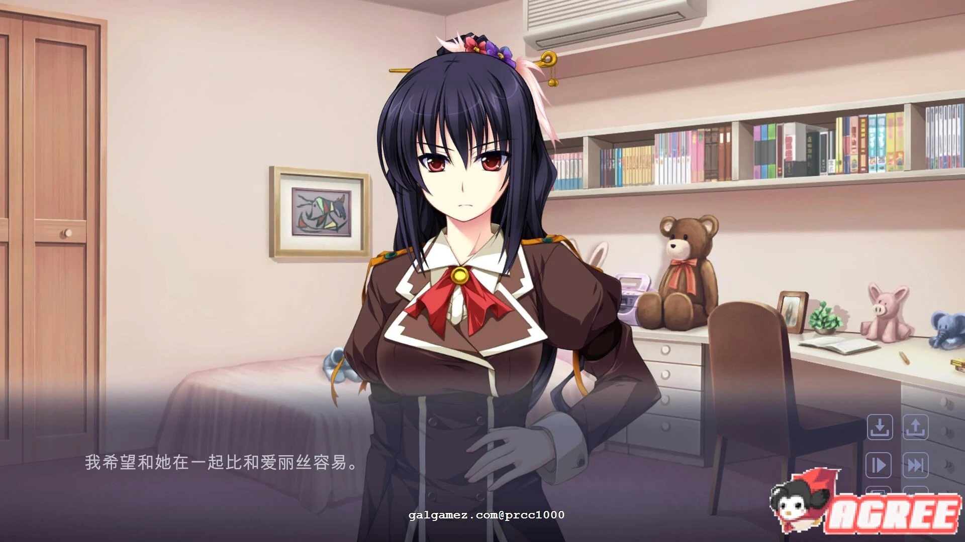 【拔作ADV/中文/全动态】叛逆的精神 nutaku官方中文步兵版【1.2G】 畅玩游戏 预览第2张