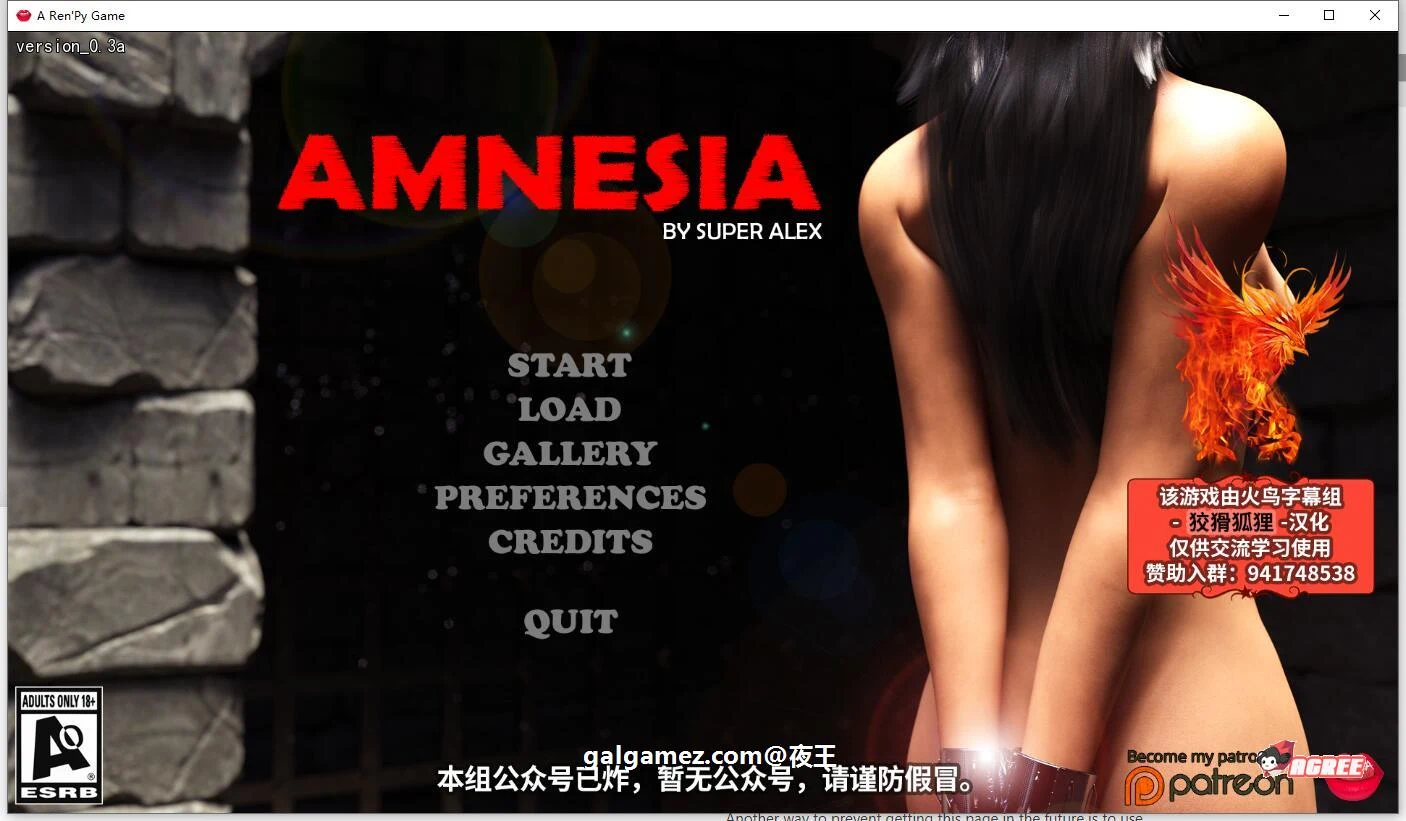 失忆 V3.0A 精翻汉化版★幸运儿马克新作 [欧美SLG/汉化/极致动画]