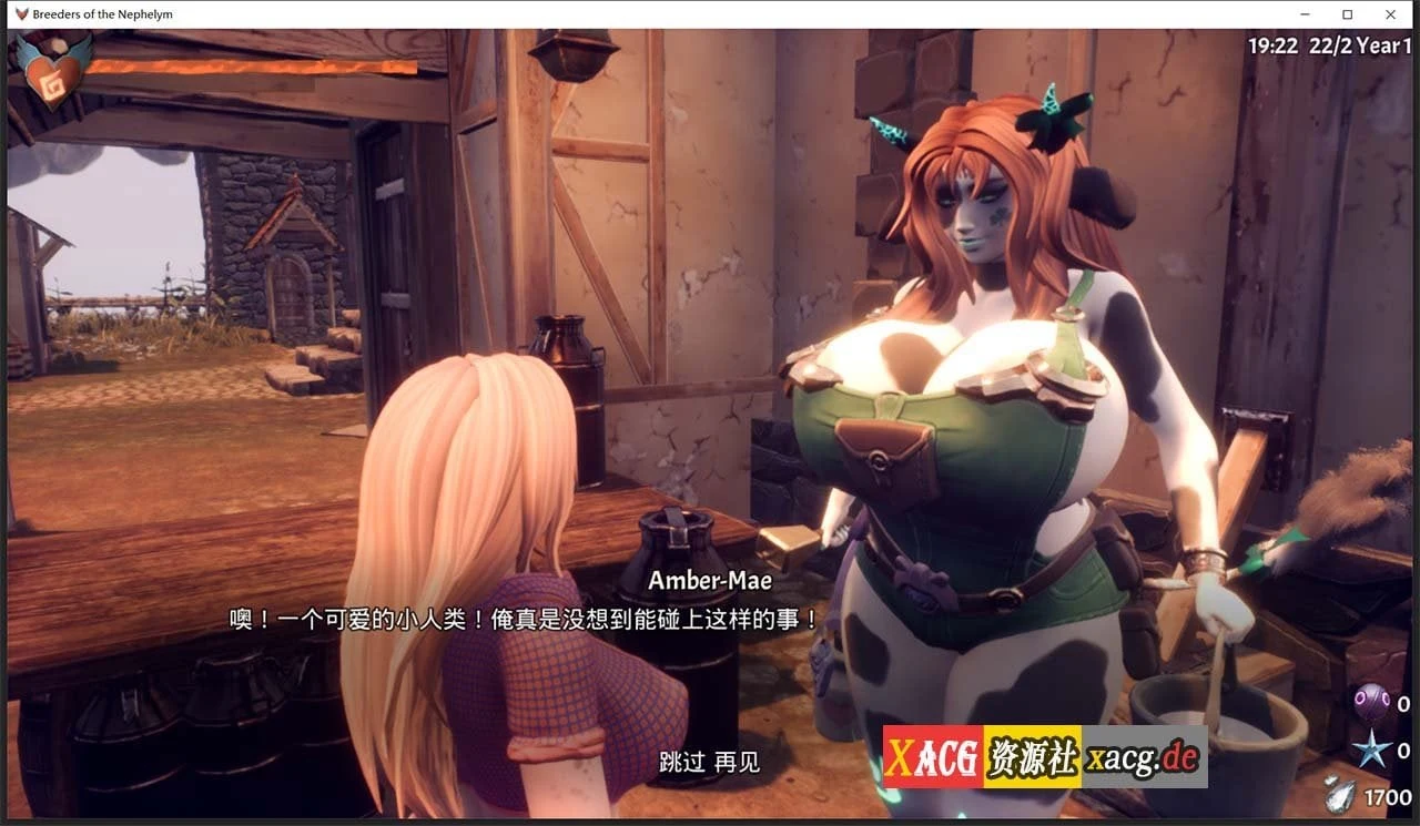 【欧美ACT/3D/全动态】[虚幻4] 魔物娘配种饲养员 V0.755.3A 官方中文作弊版【更新/CV/4G】 畅玩游戏 预览第7张