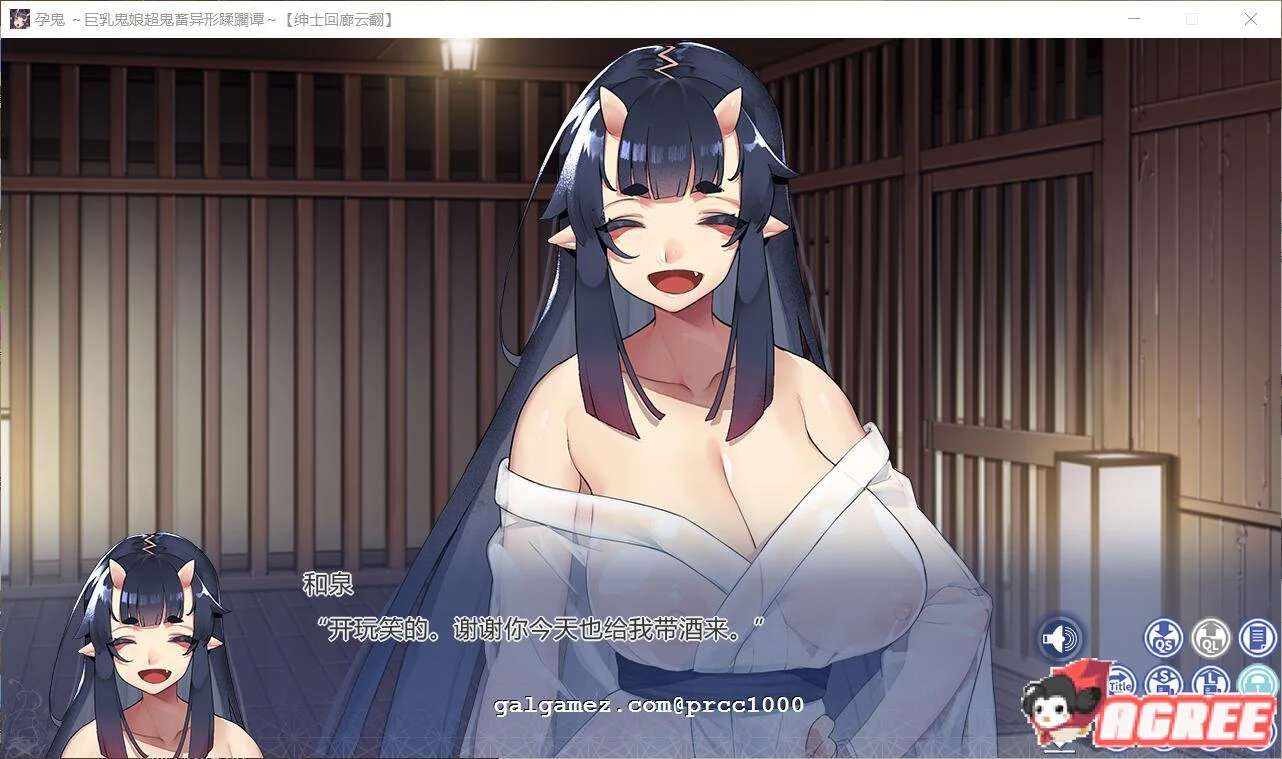 【调教SLG/汉化】 孕鬼~巨汝鬼娘超鬼畜异形蹂躙谭 云翻汉化版 +CG包 【2G】 畅玩游戏 预览第4张-XACG动漫资源社——中文ACG动漫游戏社区 【调教SLG/汉化】 孕鬼~巨汝鬼娘超鬼畜异形蹂躙谭 云翻汉化版 +CG包 【2G】 畅玩游戏 预览第4张
