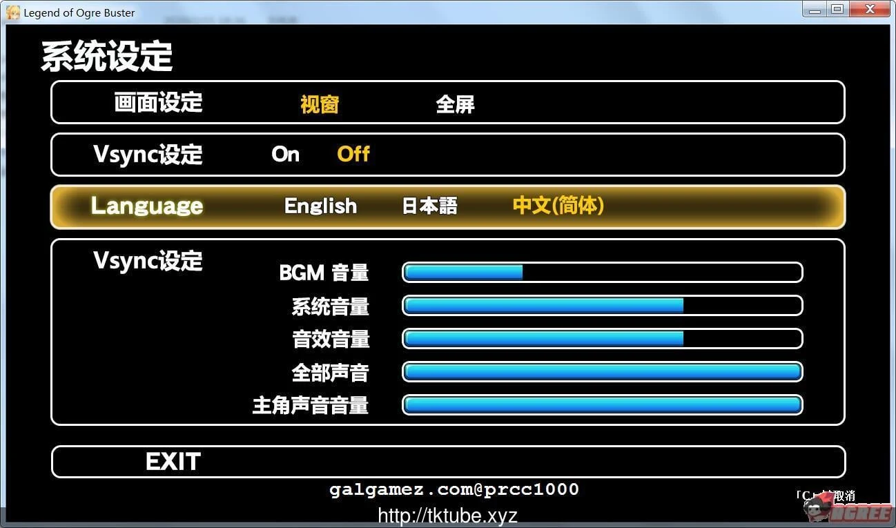 【ACT/中文/全动态】女骑士与食人魔洞窟: DL官方中文版 【600M】【新作/全CV】 畅玩游戏 预览第4张-XACG动漫资源社——中文ACG动漫游戏社区 【ACT/中文/全动态】女骑士与食人魔洞窟: DL官方中文版 【600M】【新作/全CV】 畅玩游戏 预览第4张