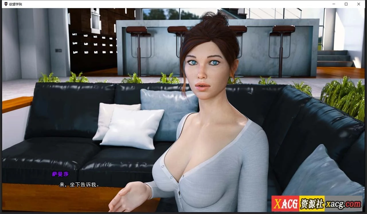 【欧美SLG/官中/动态】欲望学院 Lust Academy 第二季V1.1.1d 汉化版【PC+安卓/1G】 畅玩游戏 预览第7张-XACG动漫资源社——中文ACG动漫游戏社区 【欧美SLG/官中/动态】欲望学院 Lust Academy 第二季V1.1.1d 汉化版【PC+安卓/1G】 畅玩游戏 预览第7张