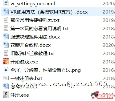 【3D/i社超级大作/中文】HoneySelect 4K整合 V24 中文至尊典藏版!【更新/全CV】【160G】 畅玩游戏 预览第3张-XACG动漫资源社——中文ACG动漫游戏社区 【3D/i社超级大作/中文】HoneySelect 4K整合 V24 中文至尊典藏版!【更新/全CV】【160G】 畅玩游戏 预览第3张