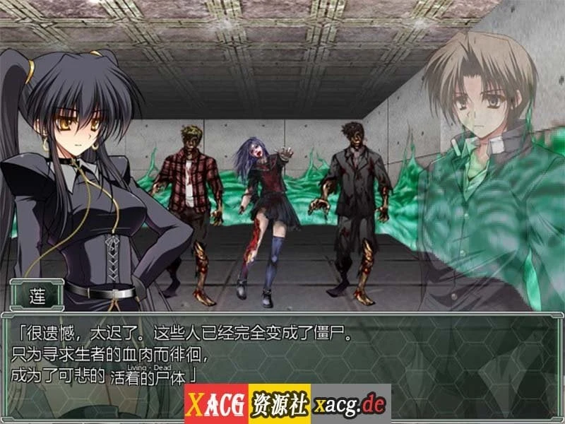 【探索RPG/官中】夜之猎魔少女 STEAM官方中文步兵版【850M】 畅玩游戏 预览第3张-XACG动漫资源社——中文ACG动漫游戏社区 【探索RPG/官中】夜之猎魔少女 STEAM官方中文步兵版【850M】 畅玩游戏 预览第3张